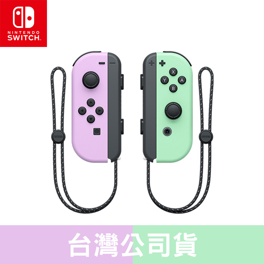 太鼓の達人 HORI NSW-079 for Nintendo Switch NSW-079 TAIKO NO TATSUJIN HORI Nintendo Switch Drum & Bachi