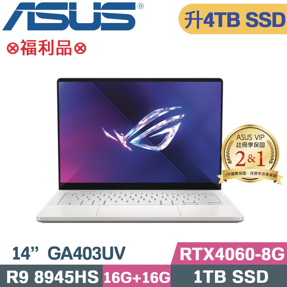 美品】ASUS ROG Zephyrus G14 珍しかっ GA401IV-R9R2060G