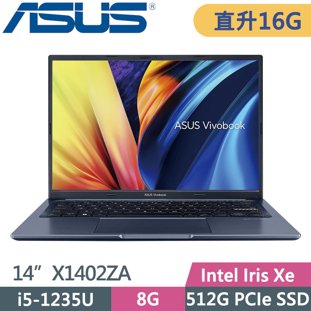 M435 Pchome線上購物 4944