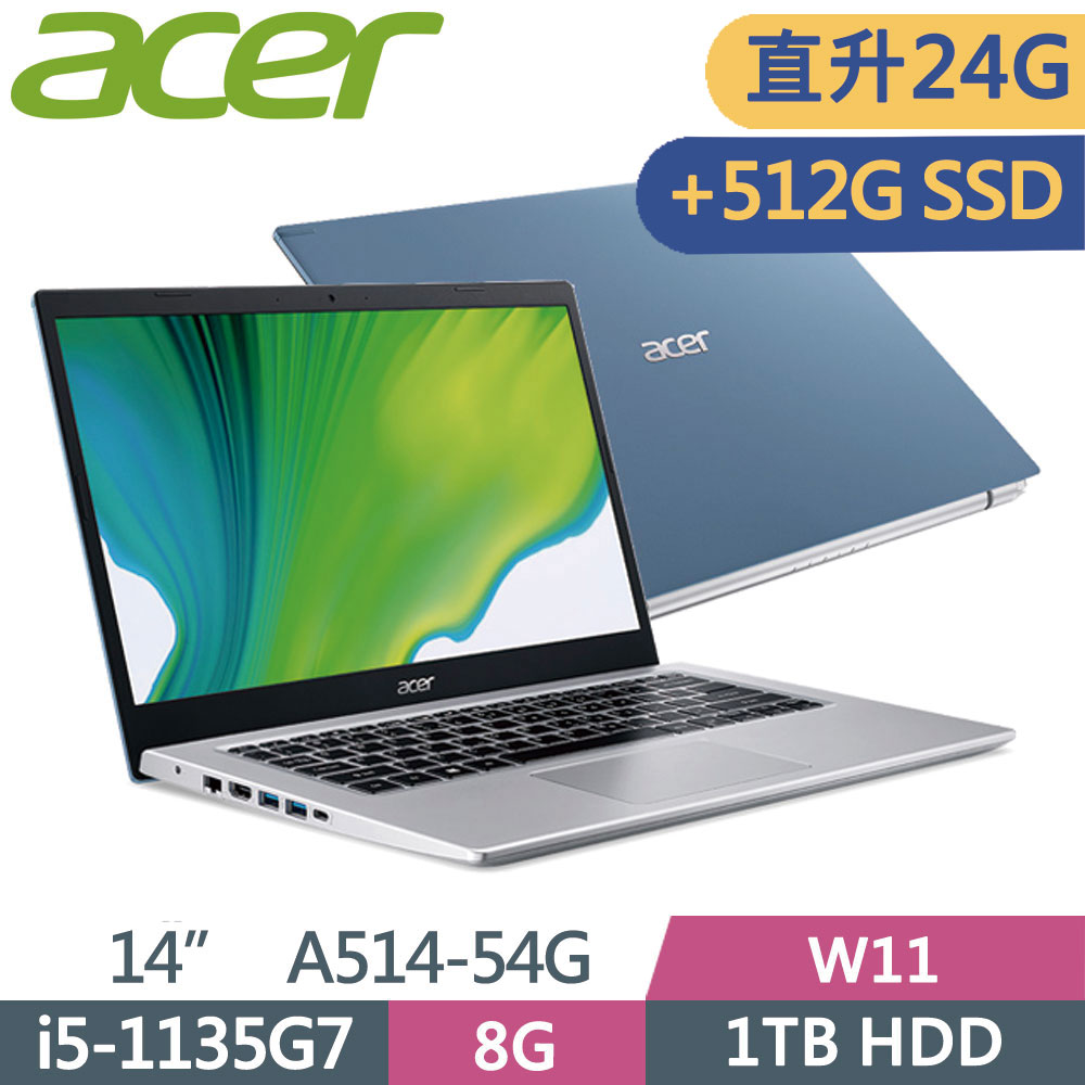 Aspire A514 (14吋 - PChome 24h購物