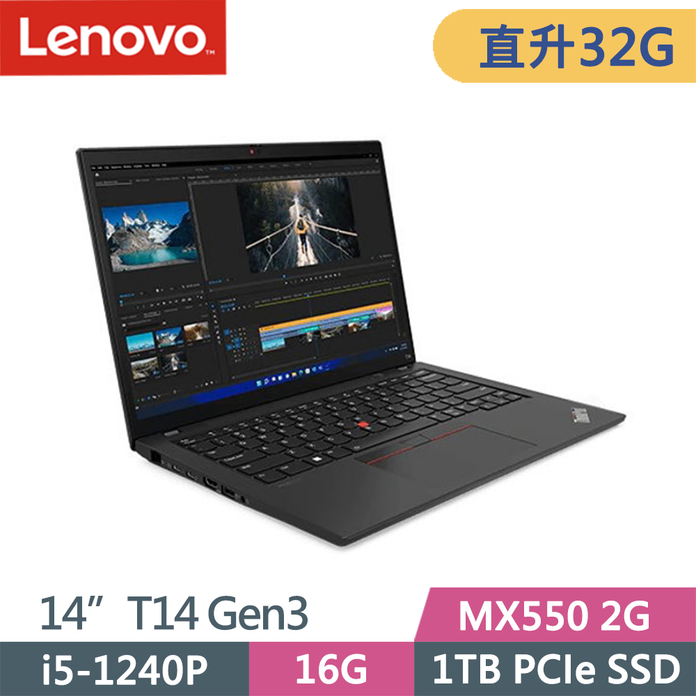 Thinkpad T14 Gen3