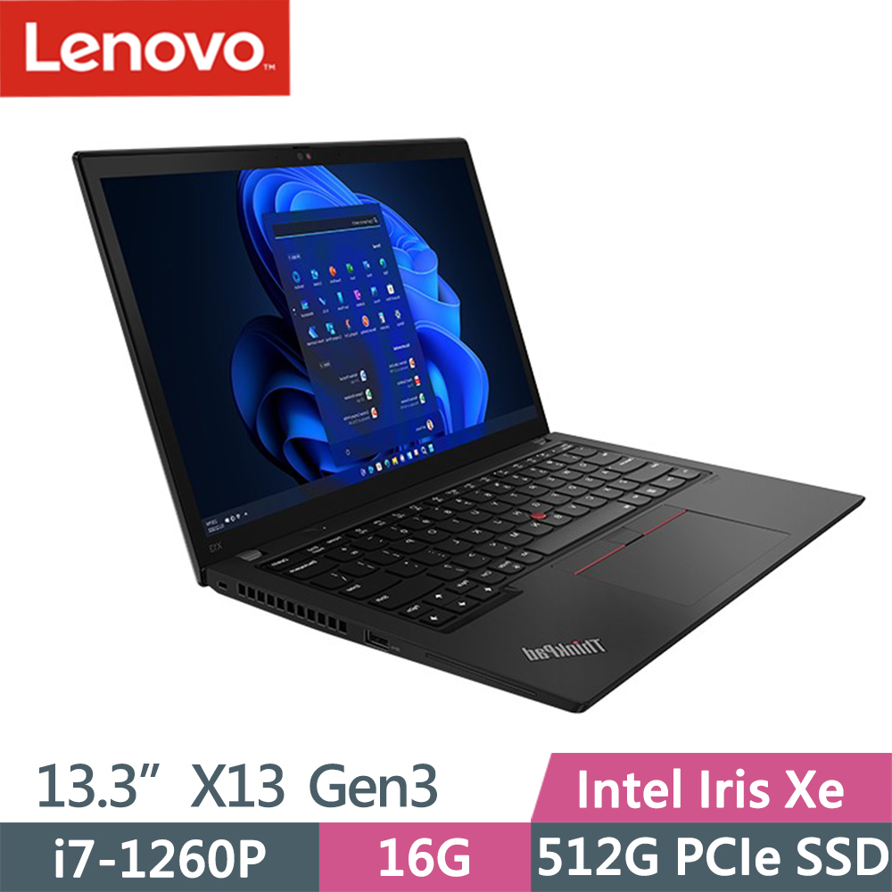 超歓迎】【超歓迎】美品Thinkpad X13Gen1 10世代i7 16GB 新品512SSD