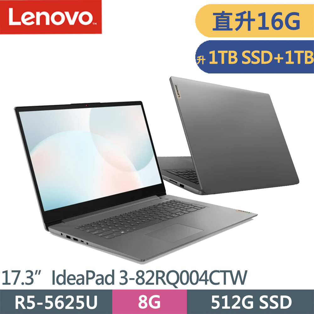 新品 Lenovo ThinkBook 14 Ryzen5 5500U 20G | tigerwingz.com