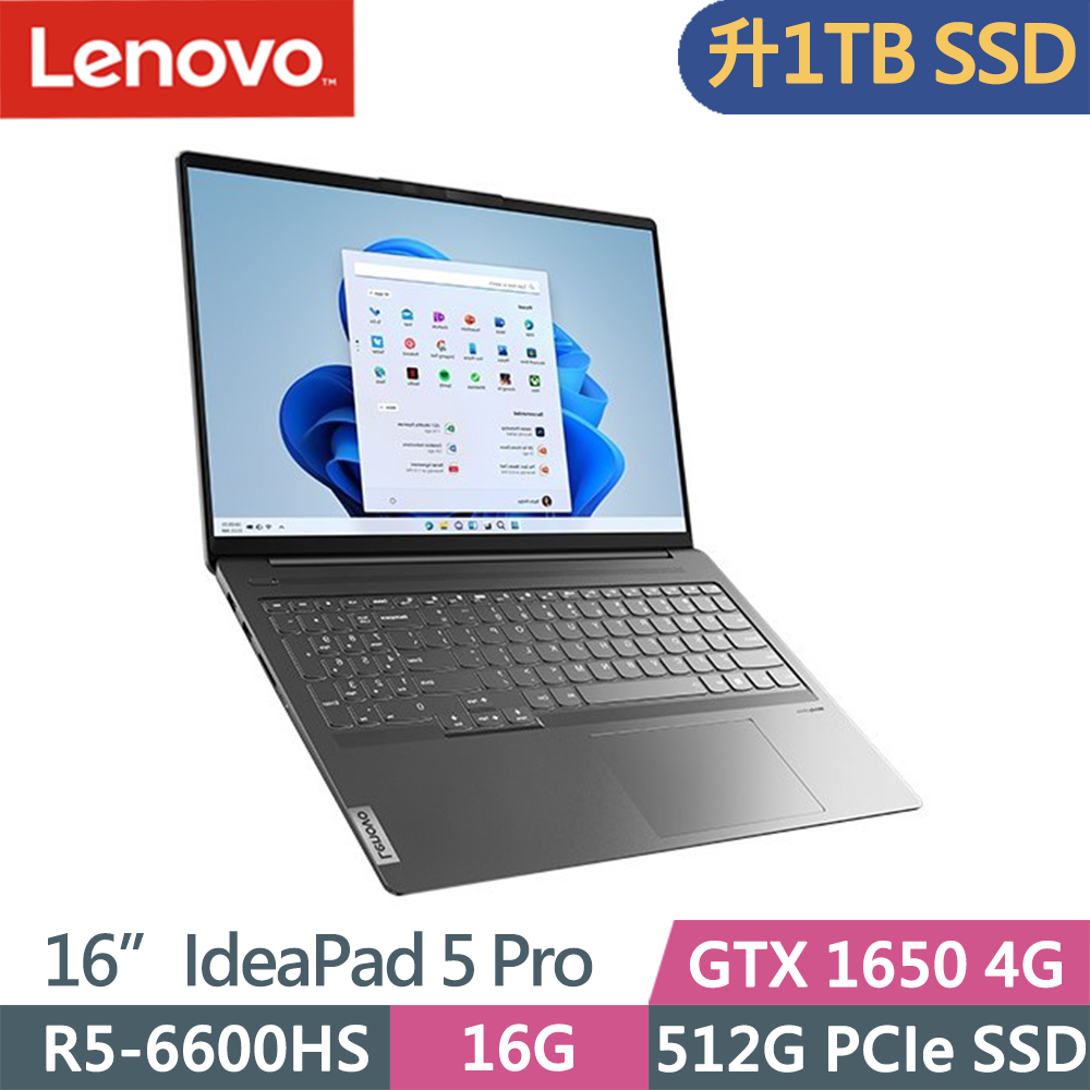 PC/タブレット ノートPC 直升1TB SSD - PChome 24h購物