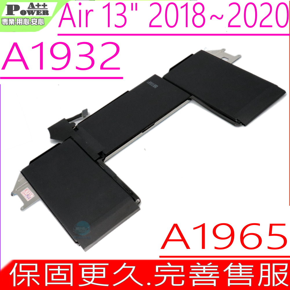 APPLE 電池-蘋果A1965 A1932, MacBook Air 13吋2018年- PChome 24h購物