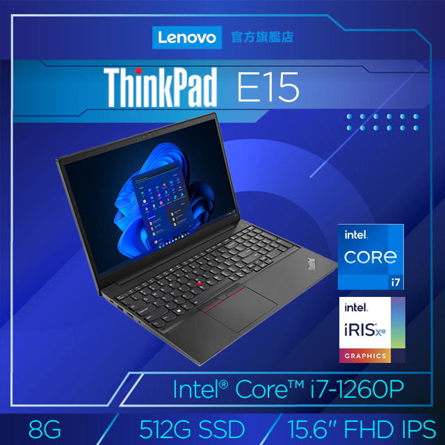 ThinkPad商務折價券商品- PChome 24h購物