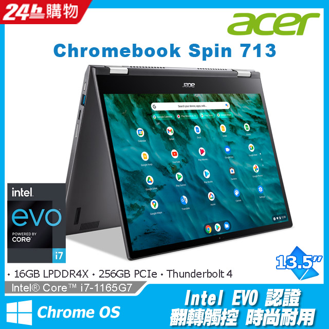 Chromebook系列- PChome 24h購物
