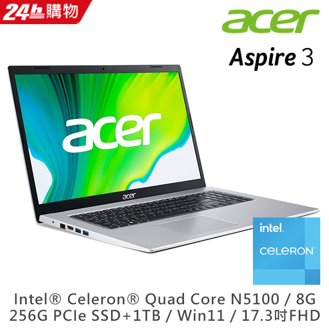 17.3吋Aspire 3 - PChome 24h購物