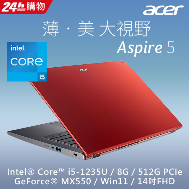 acer a515 55g 59xy