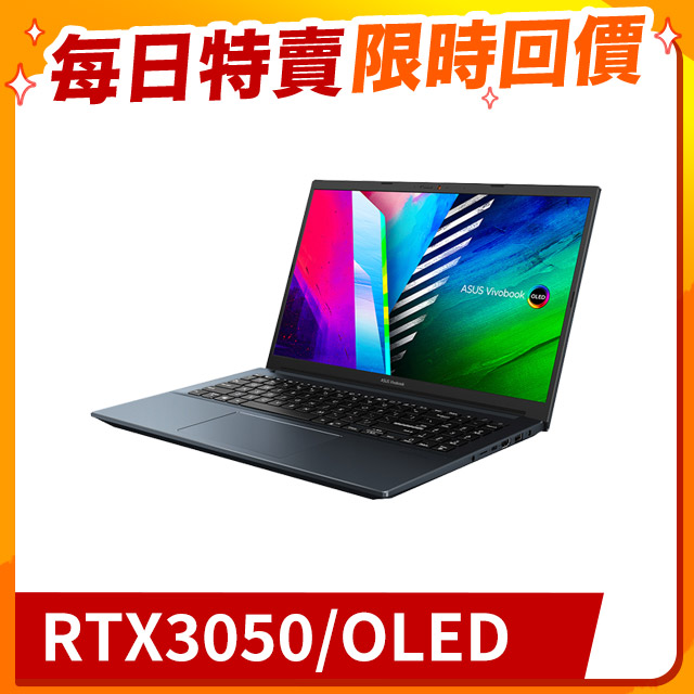 vivobook 15 - PChome 24h購物