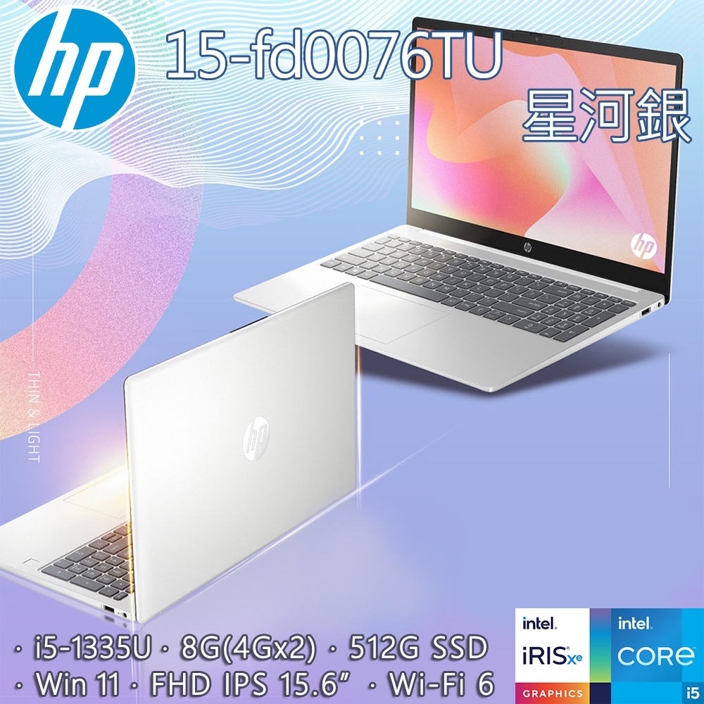 PC/タブレット ノートPC Intel Core i5 - PChome 24h購物