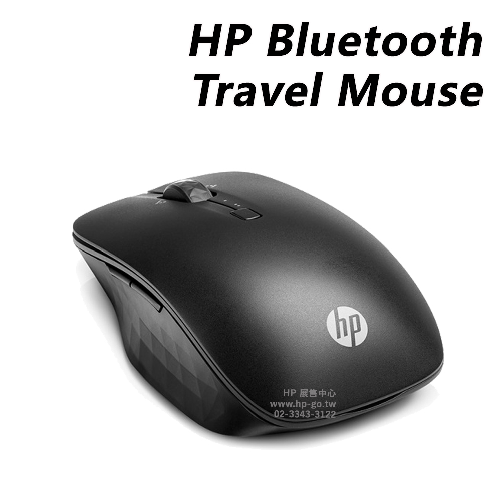 HP Bluetooth Travel Mouse 無線滑鼠- PChome 24h購物