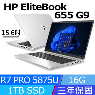 ☆Elitebook 600系列- PChome 24h購物