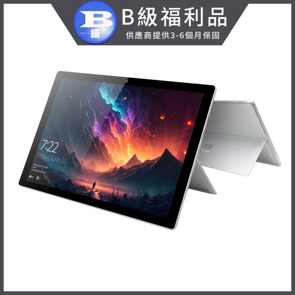 超美品surface Pro5 LTE 8G/256G Office2021 www.tirzasbullis.lv