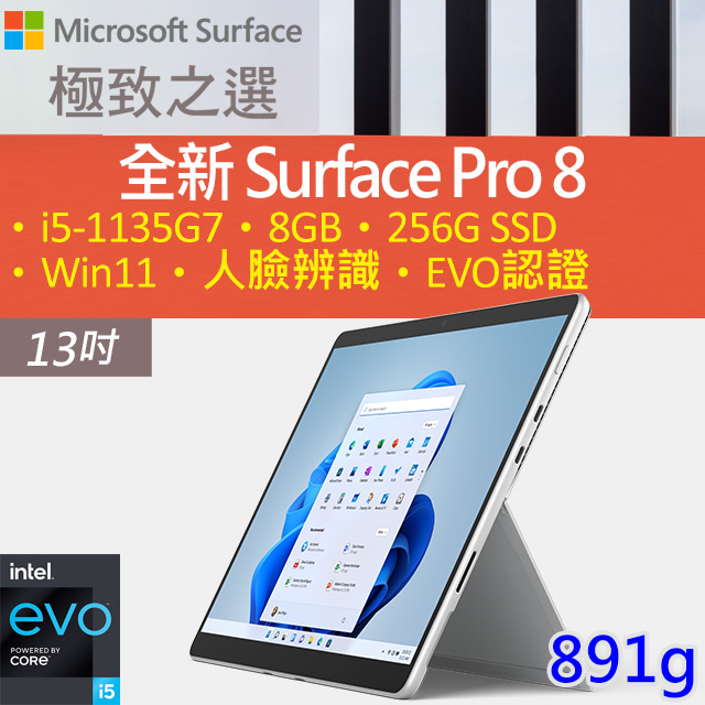 予約中！】 t@kuya様専用マイクロソフトSurfaceGo 3 8V6-00015 kead.al