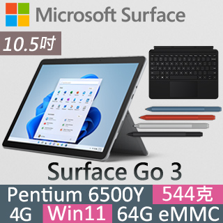 人気の Surface Microsoft Go (予約済) 3 タブレット - synvia.de
