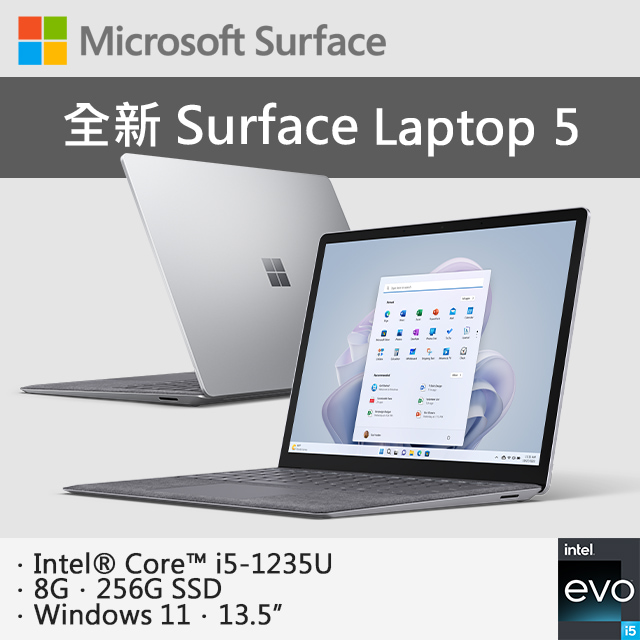 Laptop 5 全系列- PChome 24h購物