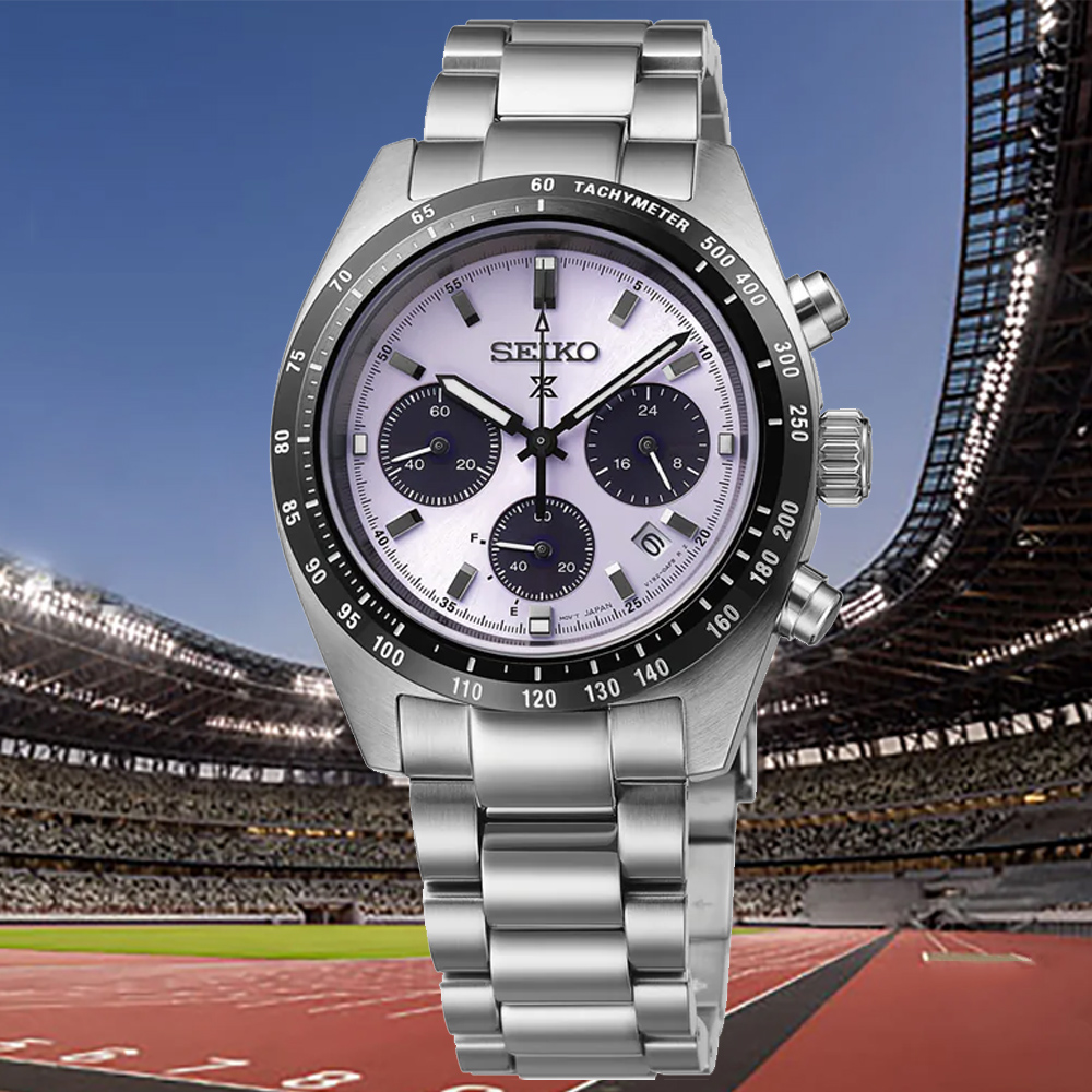 SEIKO 精工Prospex 2025 世界田徑錦標賽限量腕錶-39mm「江戶紫」V192