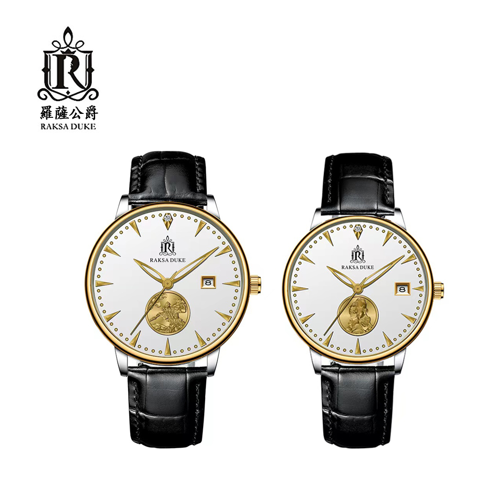 蘇格蘭皇家品牌 RAKSA DUKE羅薩公爵 精金百鍊浪漫情侶對錶自動上鍊機械黑皮帶腕錶