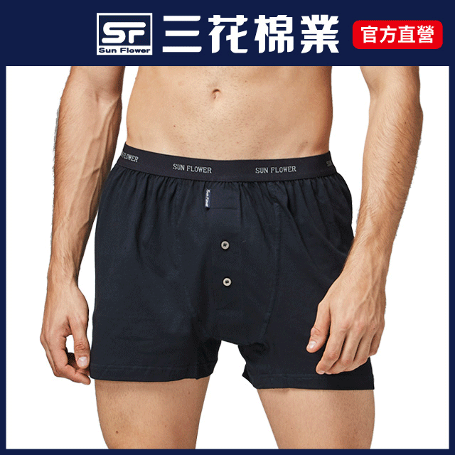 三花平口褲 3件599 Pchome 24h購物