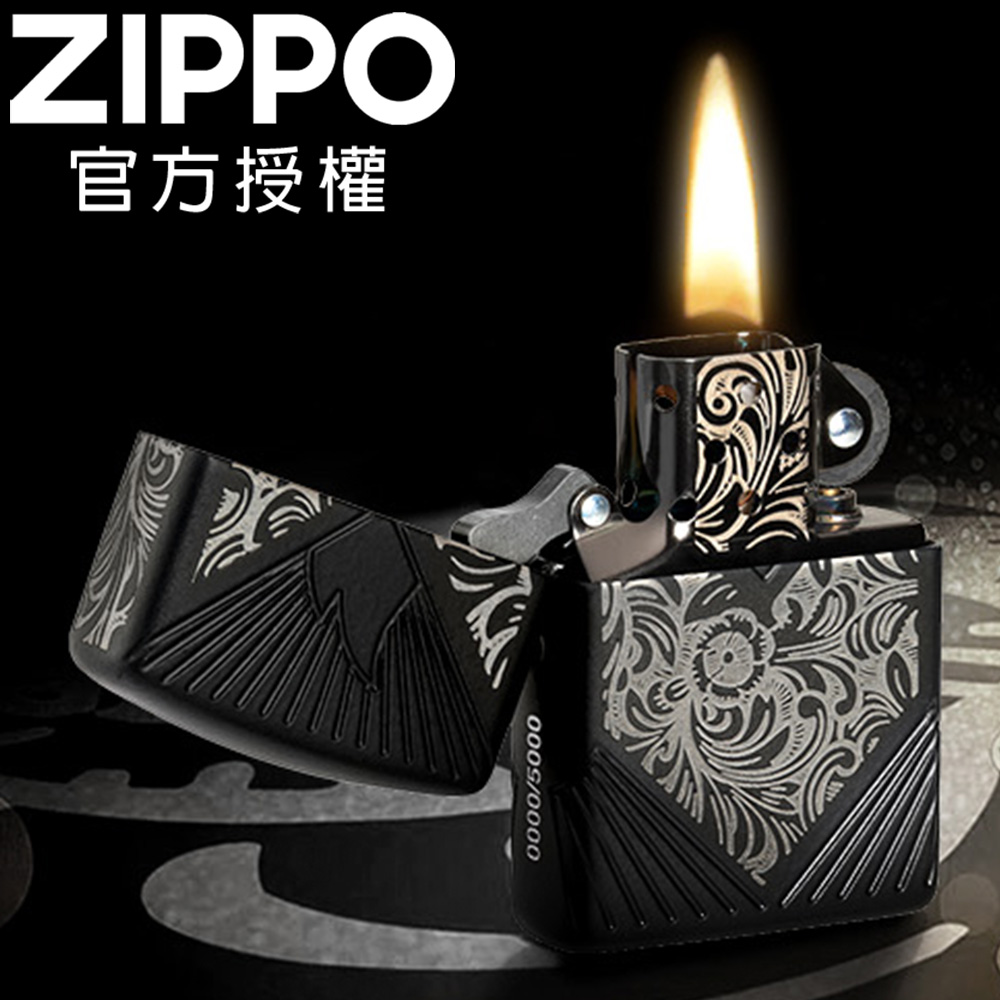 Zippo 【官方旗艦店】Frieren: Beyond Journeys End 葬送的芙莉蓮芙莉