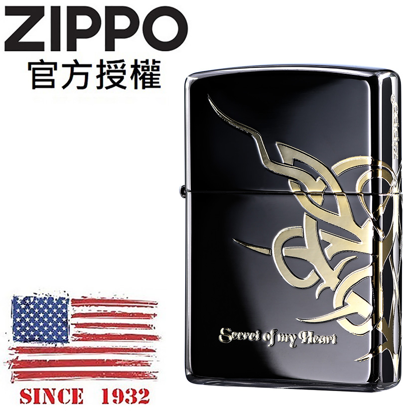ZIPPO Secret Of My Heart 2(Gold) 心中的秘密(黑冰金)防風打火機- PChome 24h購物