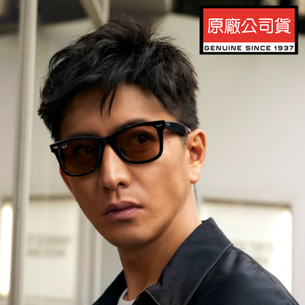 RayBan 木村拓哉氏選定!着用！WAYFARER RB2140F601 4B サングラス