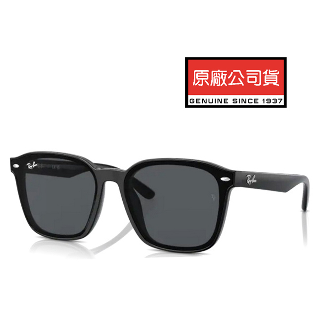 RAY BAN 雷朋經典太陽眼鏡亞洲版舒適高鼻翼RB2140F 901/64 52mm