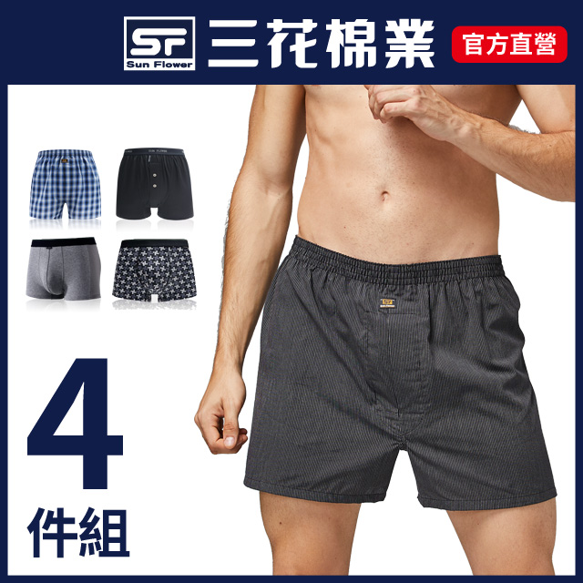 三花 Pc獨家色襪款 Pchome 24h購物