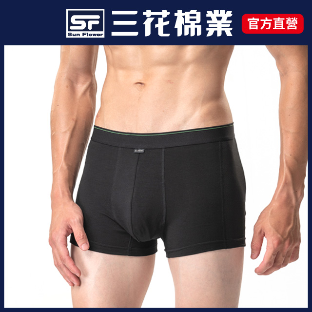 三花 時尚平口褲 Pchome 24h購物