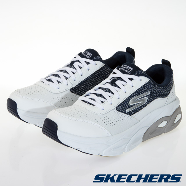 gorun max cushioning ultimate