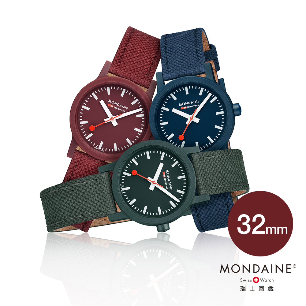 独創的 ＜極美品・機械式＞ EVO Mondaine 2 Mondaine ＜極美品・機械式