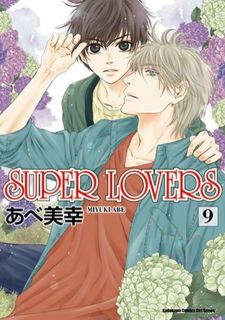 Super Lovers １４ Pchome 24h書店