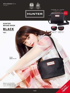 HUNTER品牌特刊：附肩背包（BLACK ver.）