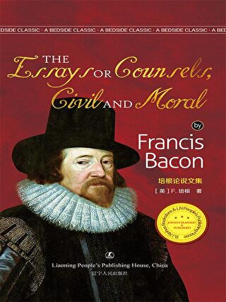 The Essays of Francis Bacon（讀墨電子書）