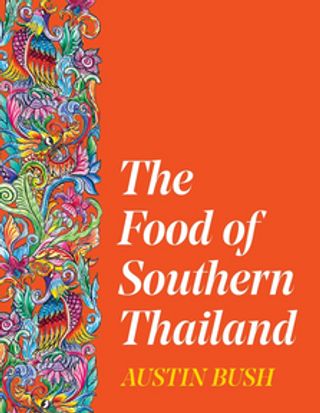 The Food of Southern Thailand(Kobo/電子書)