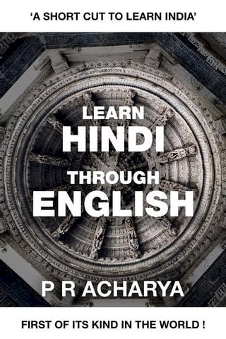 Learn Hindi through English(Kobo/電子書)