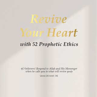 Revive Your Heart with 52 Prophetic Ethics(Kobo/電子書)