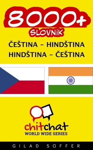 8000+ slovní zásoba čeština - hindština(Kobo/電子書)