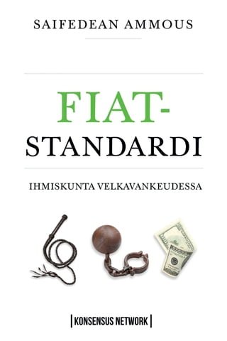 Fiat-standardi(Kobo/電子書)