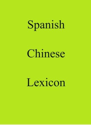 Spanish Chinese Lexicon(Kobo/電子書)