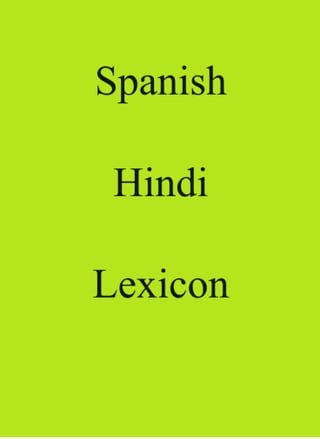 Spanish Hindi Lexicon(Kobo/電子書)
