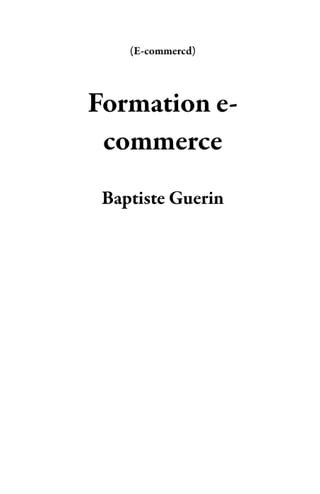 Formation e-commerce(Kobo/電子書)