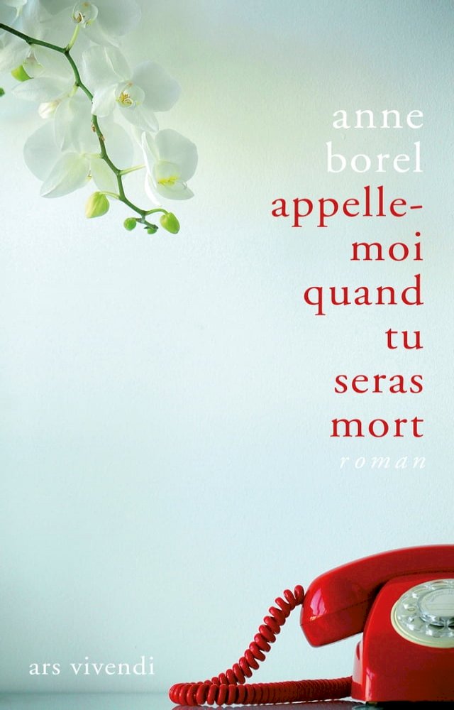 anne+borel PChome線上購物