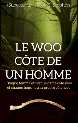LA WOO CÔTE DE UN HOMME(Kobo/電子書)