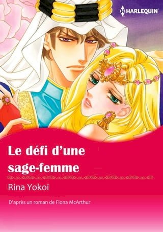 LE DÉFI D'UNE SAGE-FEMME(Kobo/電子書)