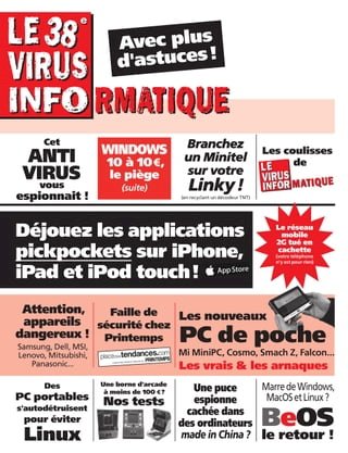 Le 38e Virus Informatique(Kobo/電子書)