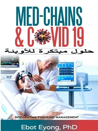 Med-chains &amp; Covid – 19: حلول مبتكرة للأوبئة(Kobo/電子書)