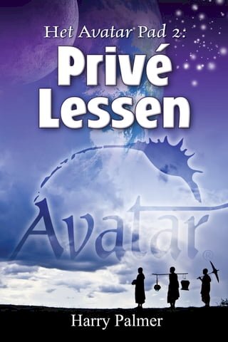 Het Avatar Pad 2: Privé Lessen(Kobo/電子書)
