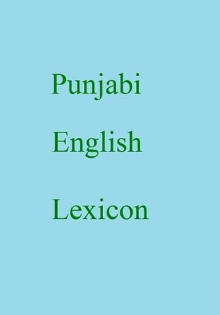Punjabi English Lexicon(Kobo/電子書)